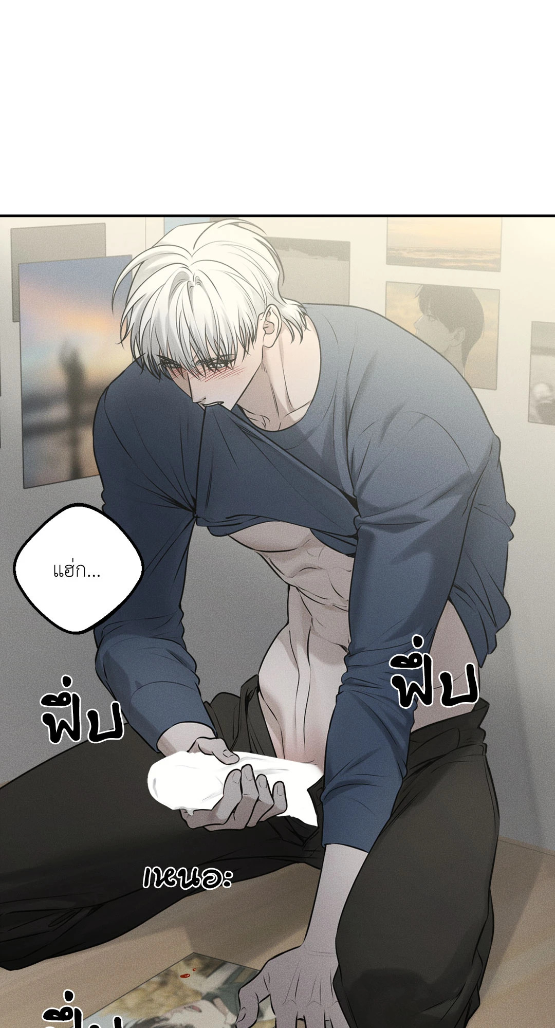 หน้า 36