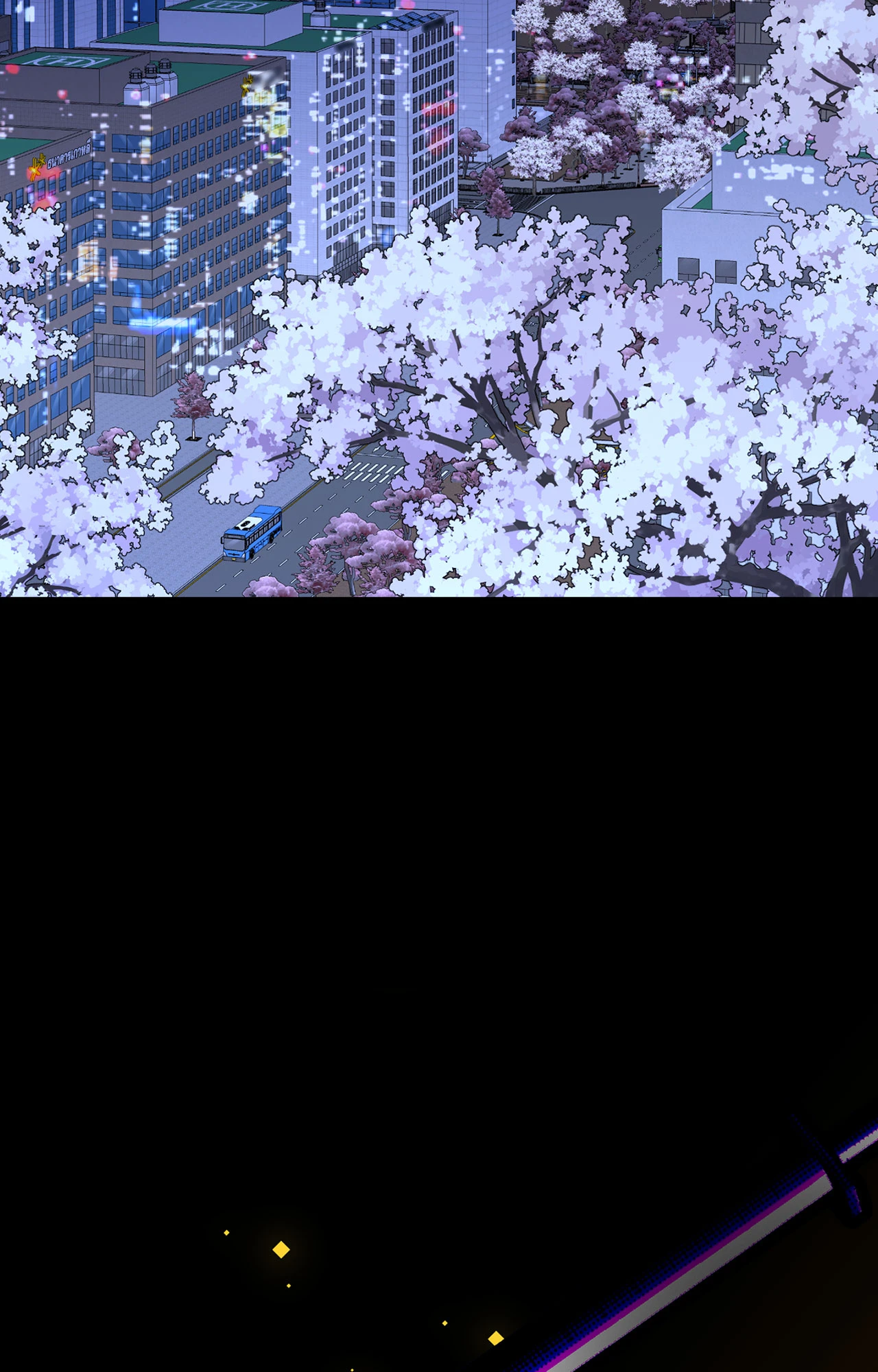 มังกรเมฆาพยัคฆวาโย | EYE OF THE STORM ตอนที่ 1 - รูปที่ 2