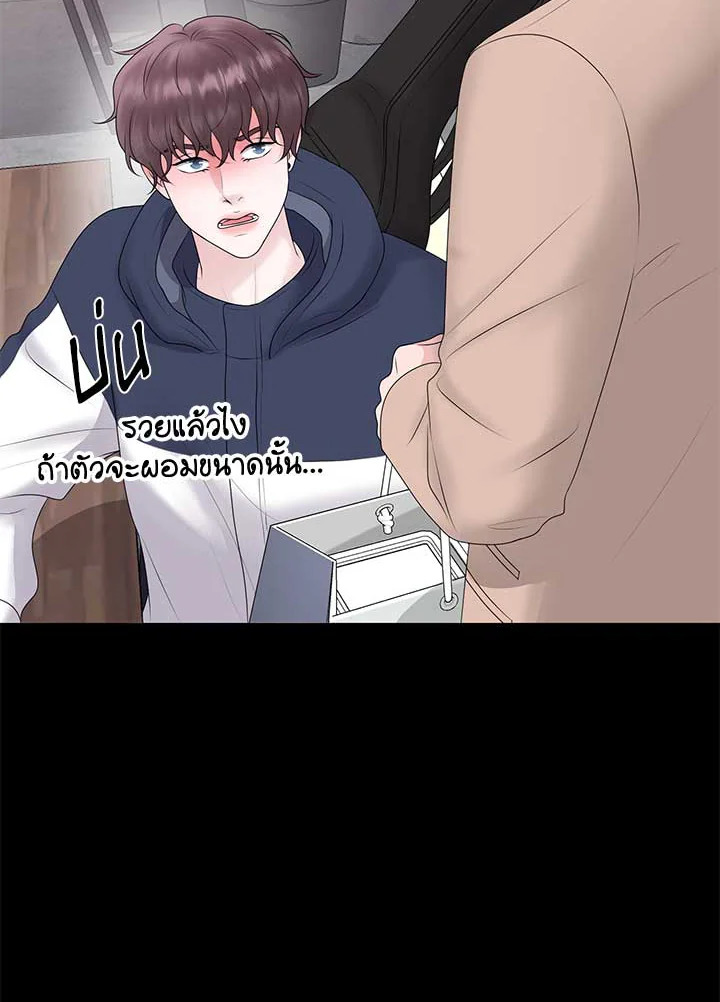 หน้า 38