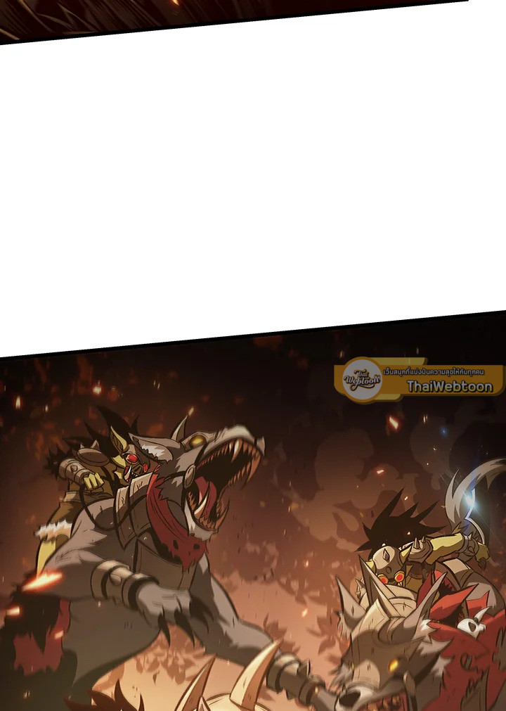 PICK ME UP ตอนที่ 23 - รูปที่ 2