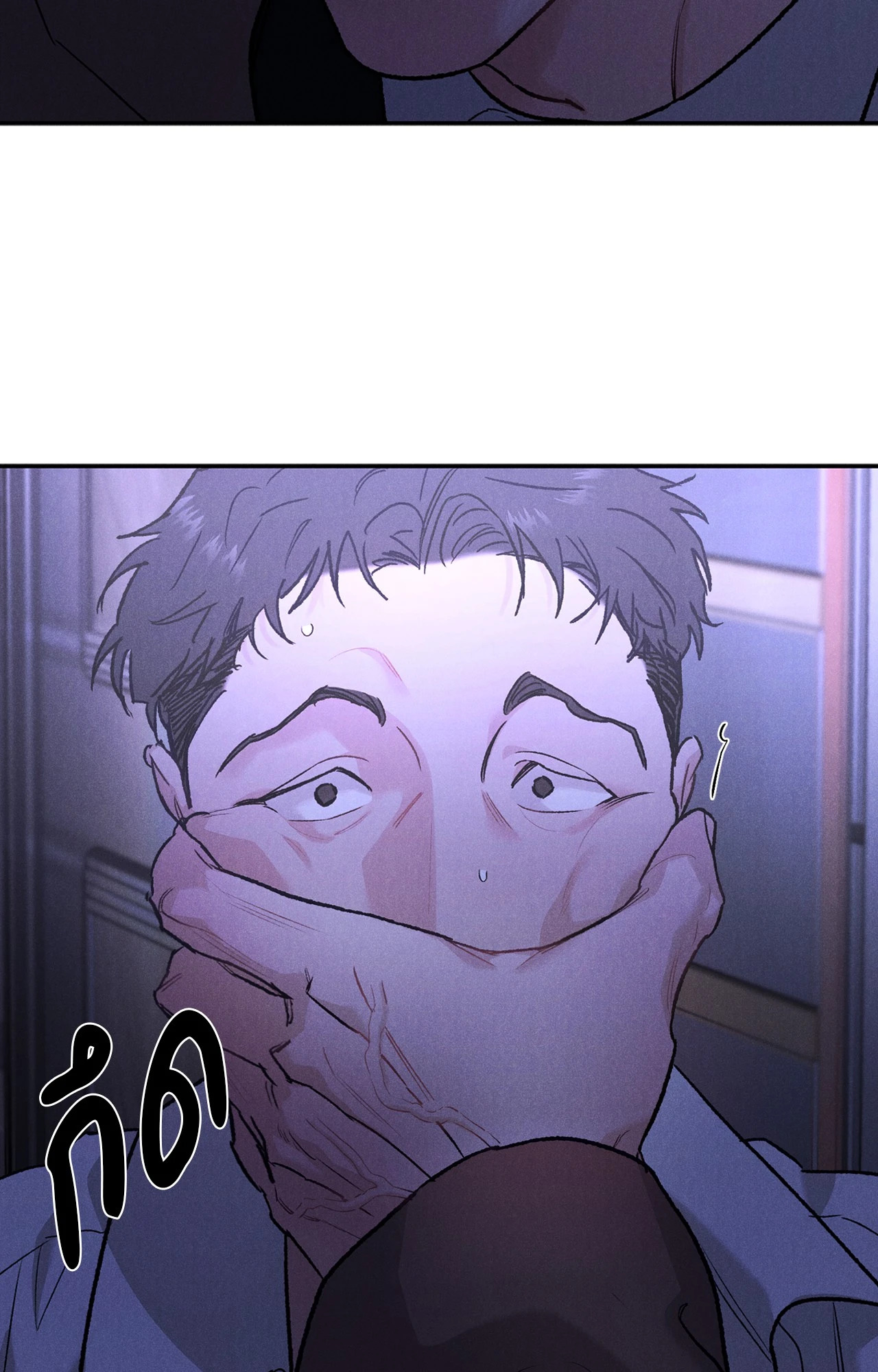 หน้า 63