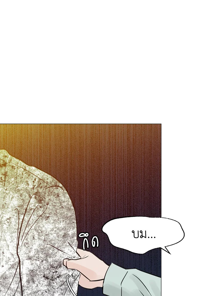 หน้า 63