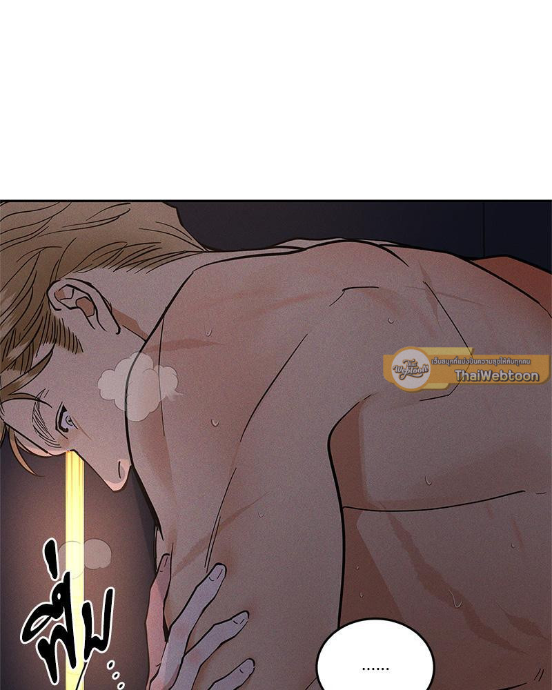 หน้า 118
