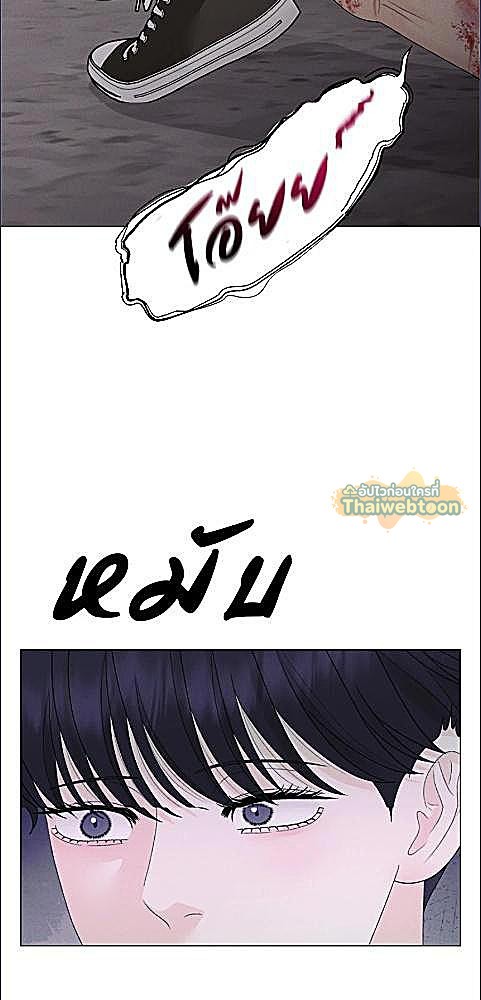 หน้า 77