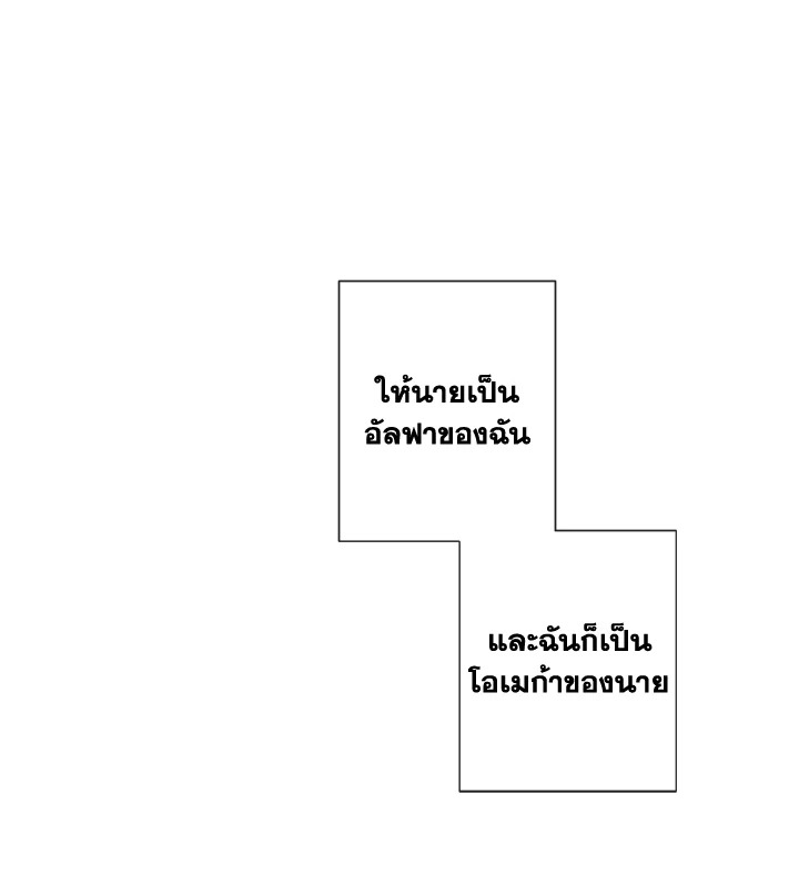 หน้า 94