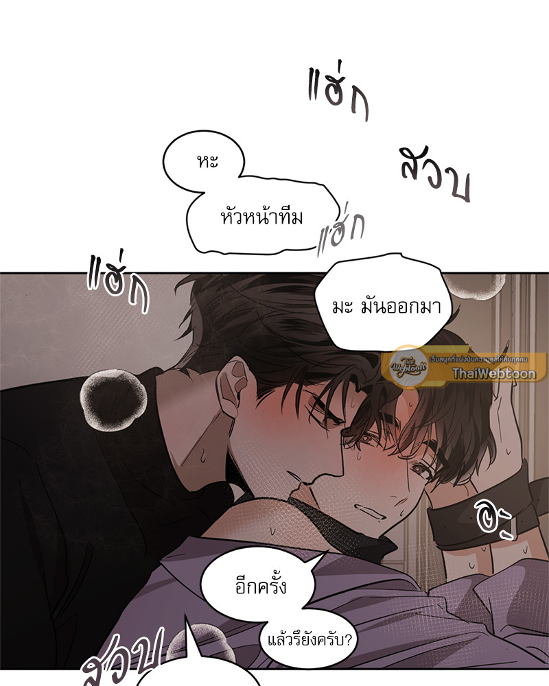 หน้า 68