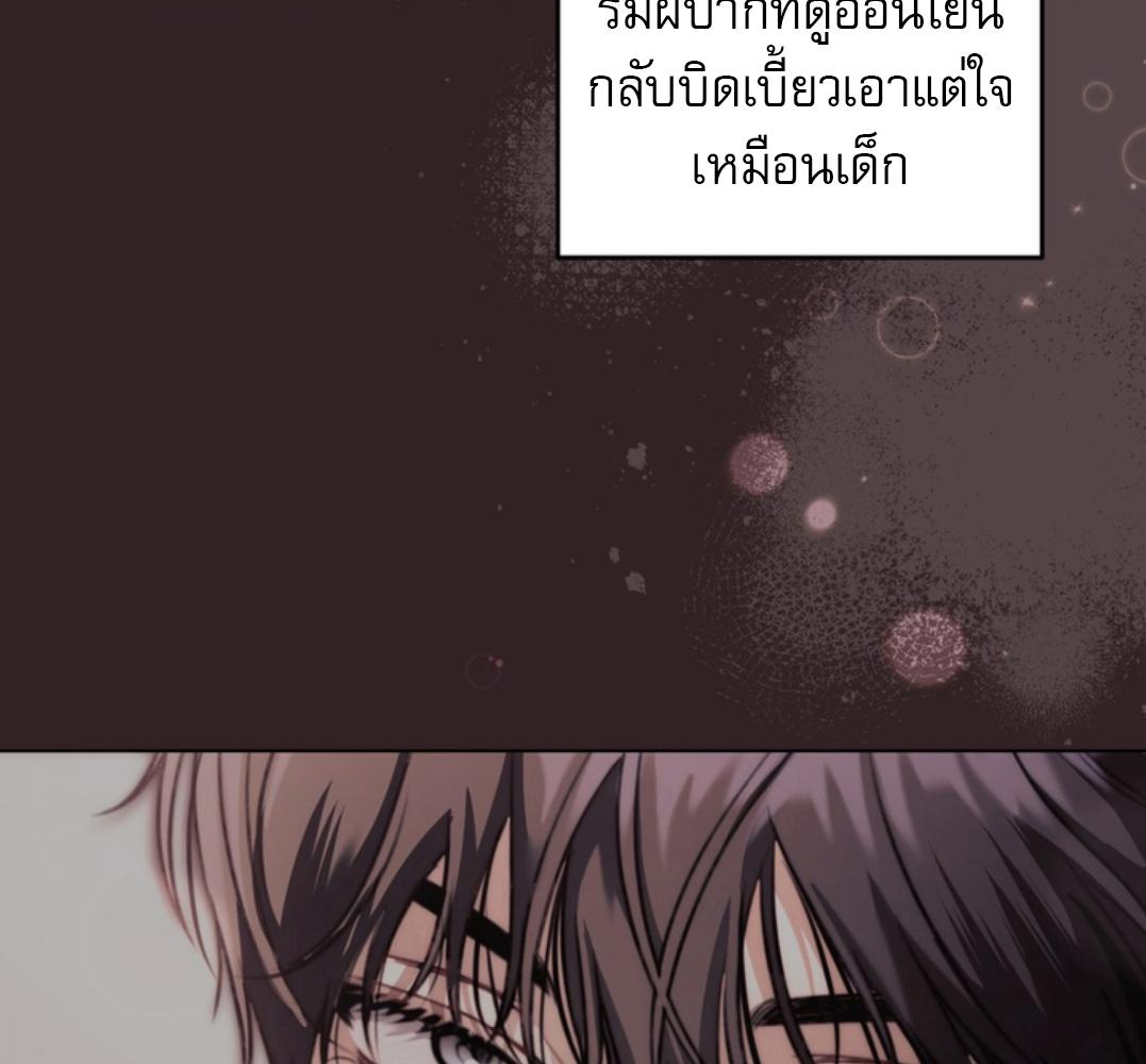 หน้า 107