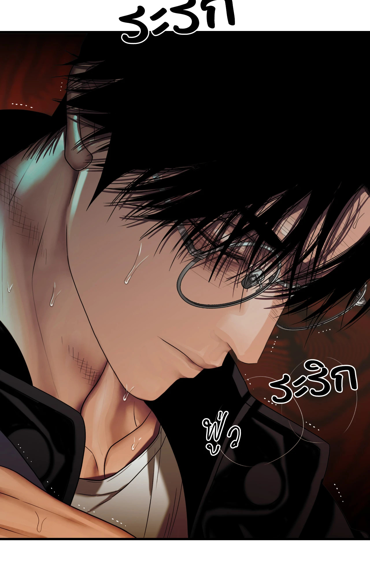 หน้า 40