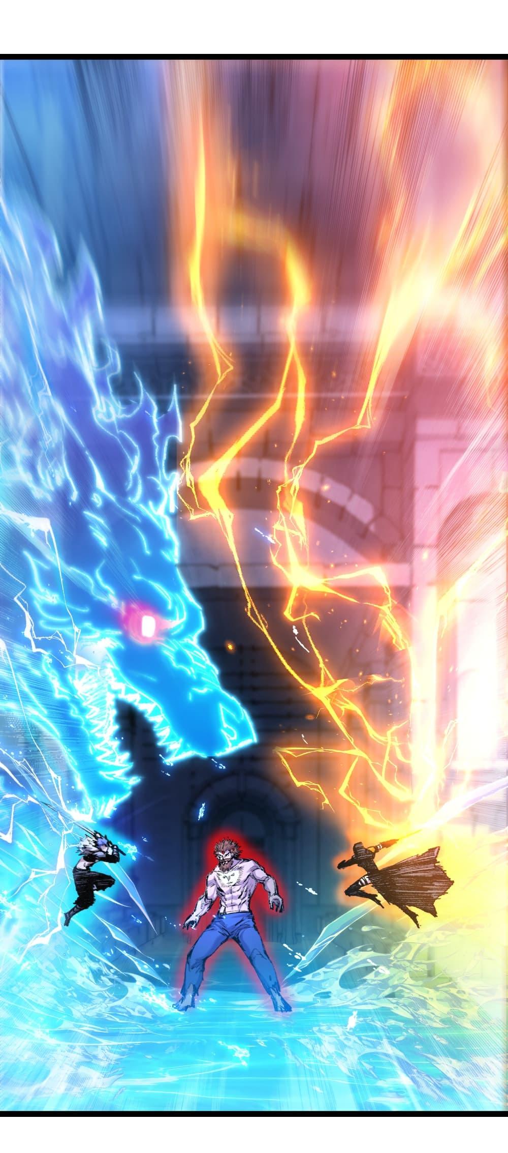 Moon Slayer (I’m The Boss in Magic Moon) ตอนที่ 62 - รูปที่ 2