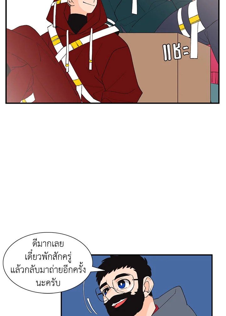 หน้า 32