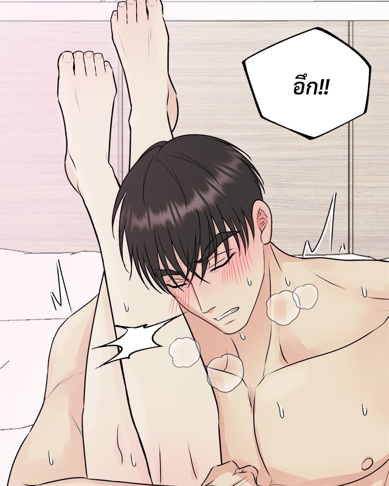 หน้า 100