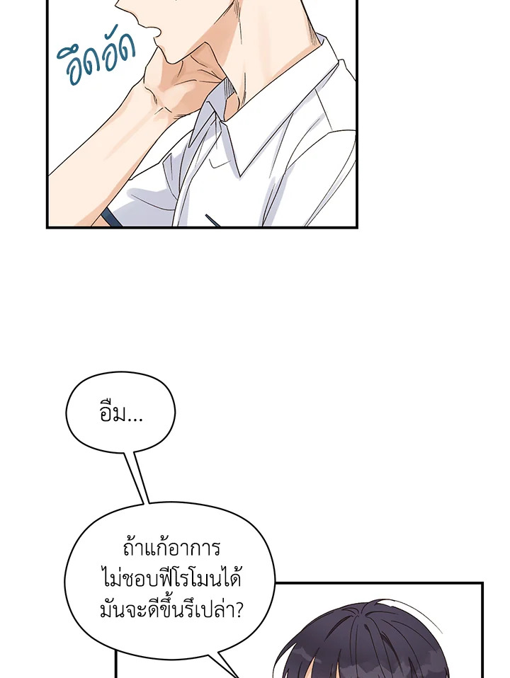 หน้า 82