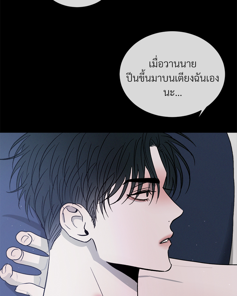 หน้า 98