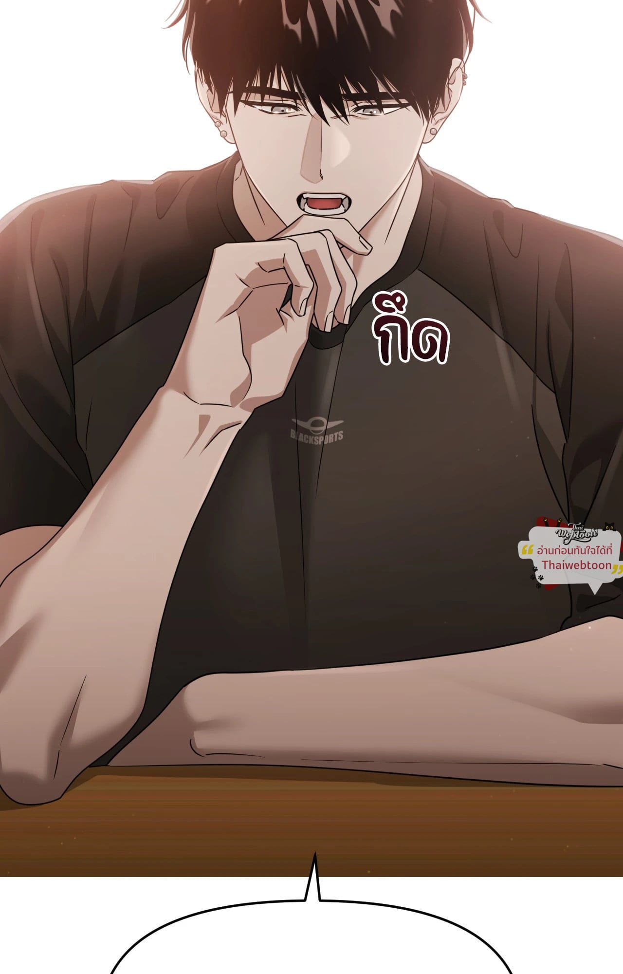 หน้า 69