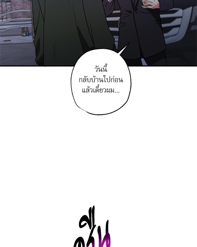 หน้า 107