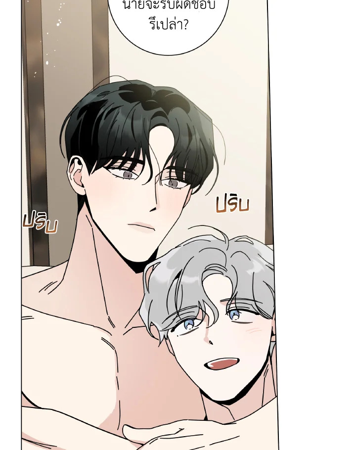 หน้า 109