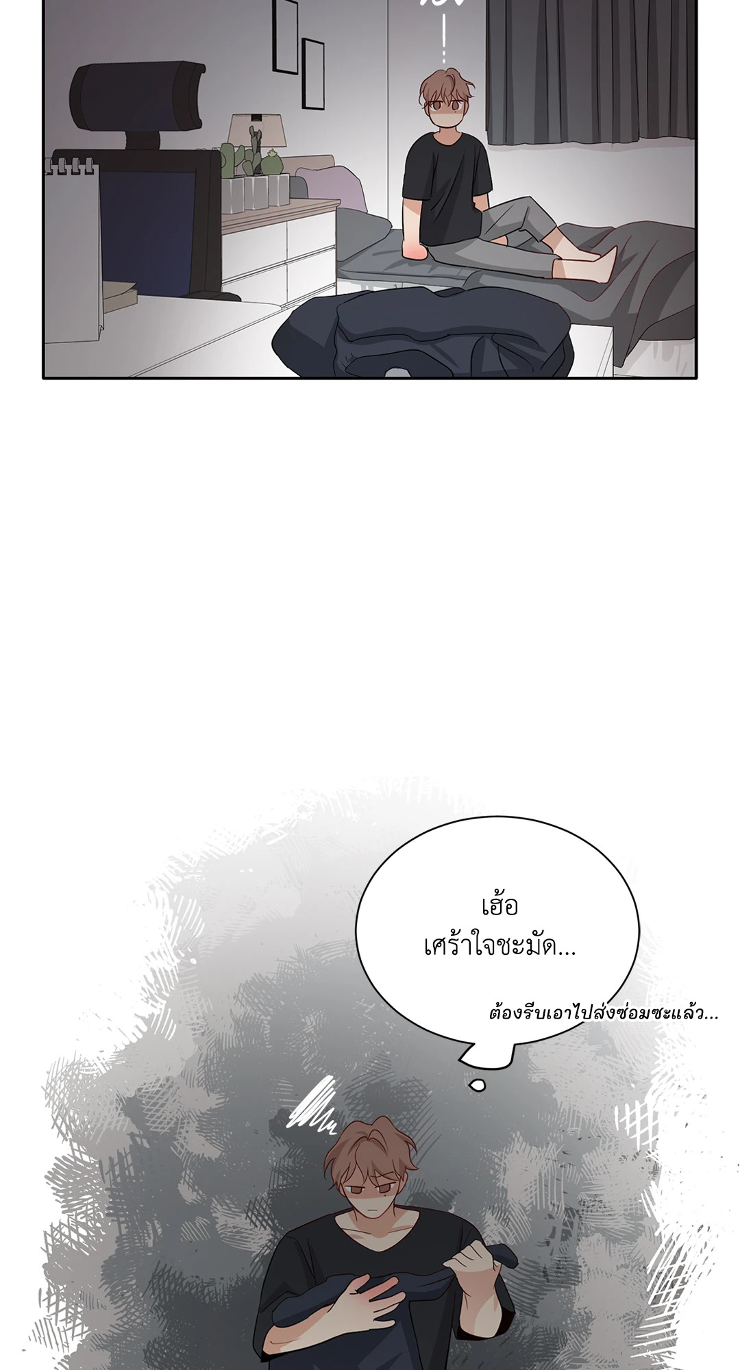 หน้า 41