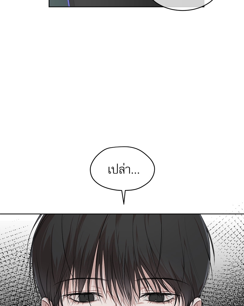 หน้า 74