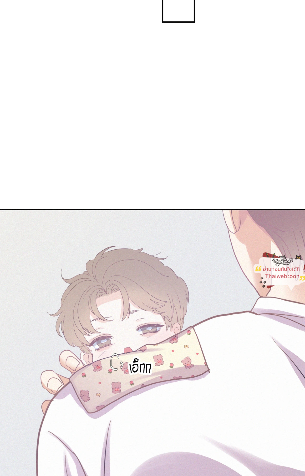 หน้า 67