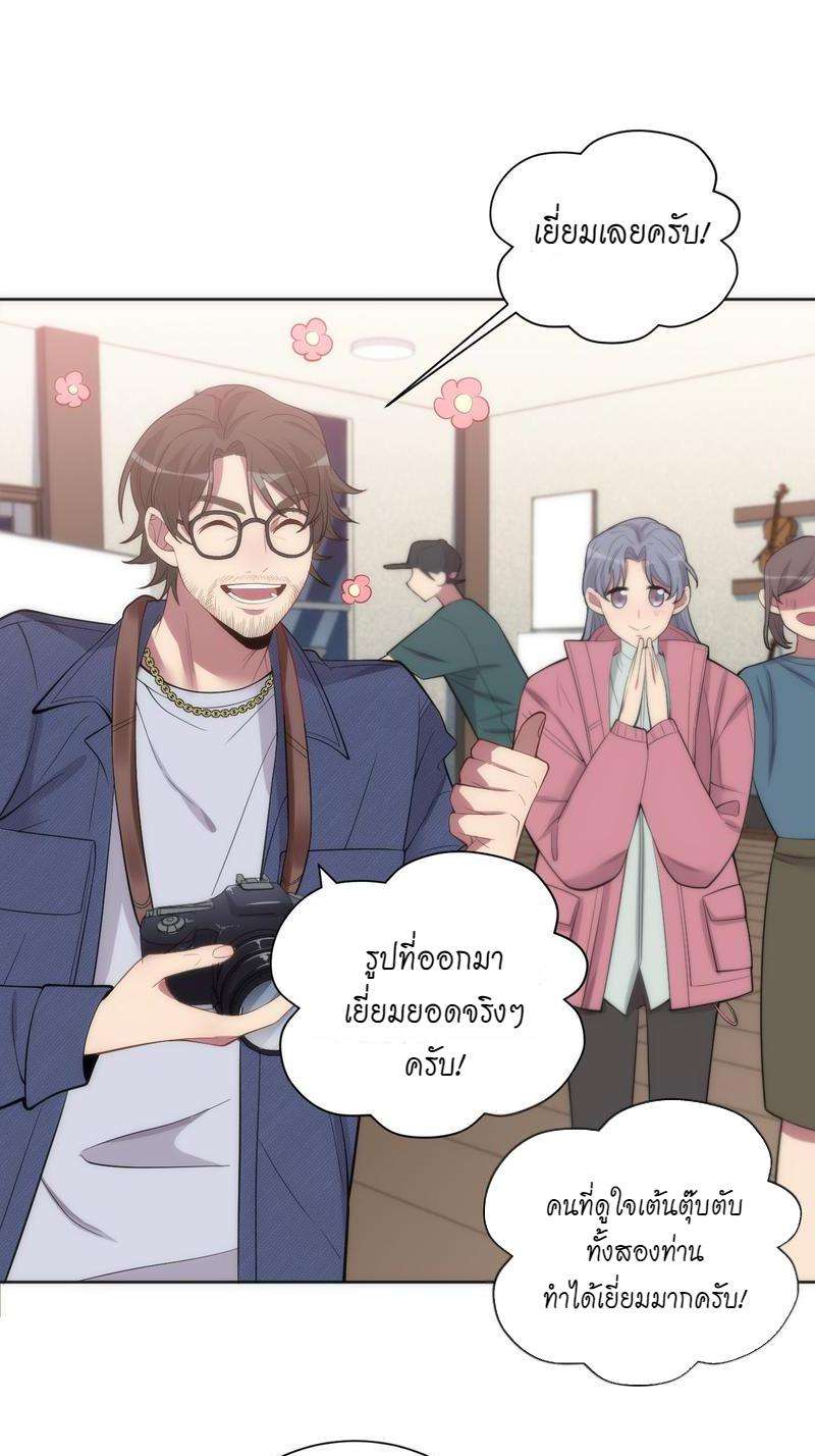 หน้า 57