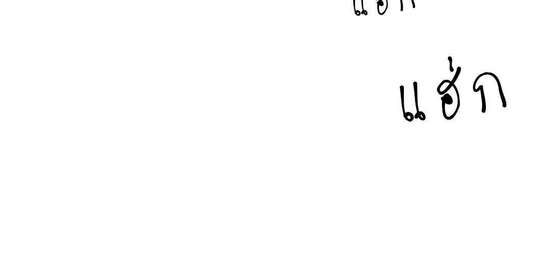 หน้า 126