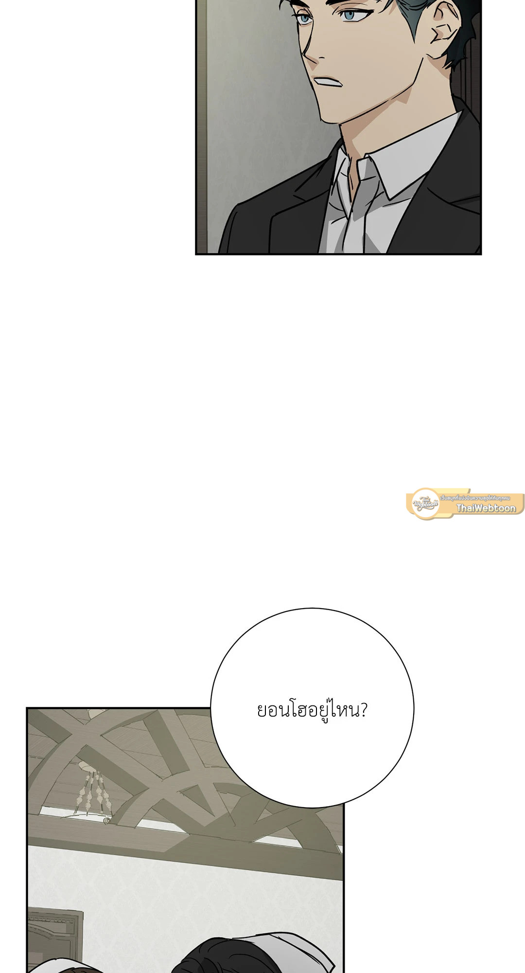 หน้า 68