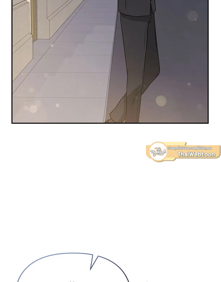 หน้า 102