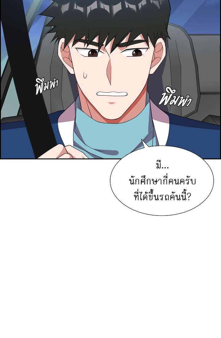 หน้า 58