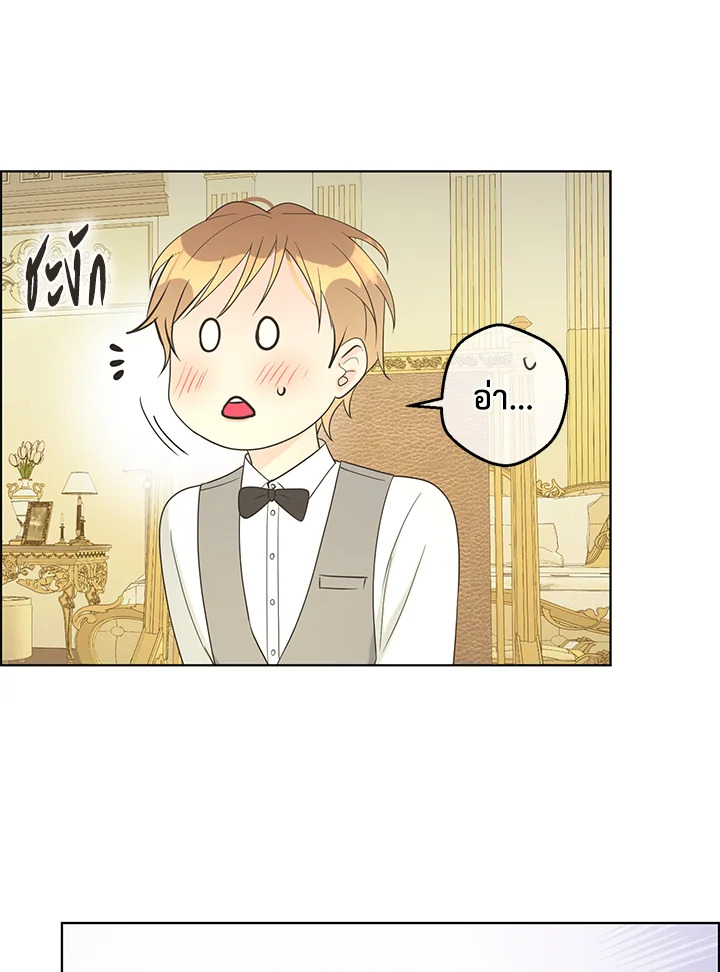 หน้า 89