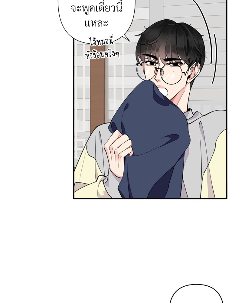 หน้า 60
