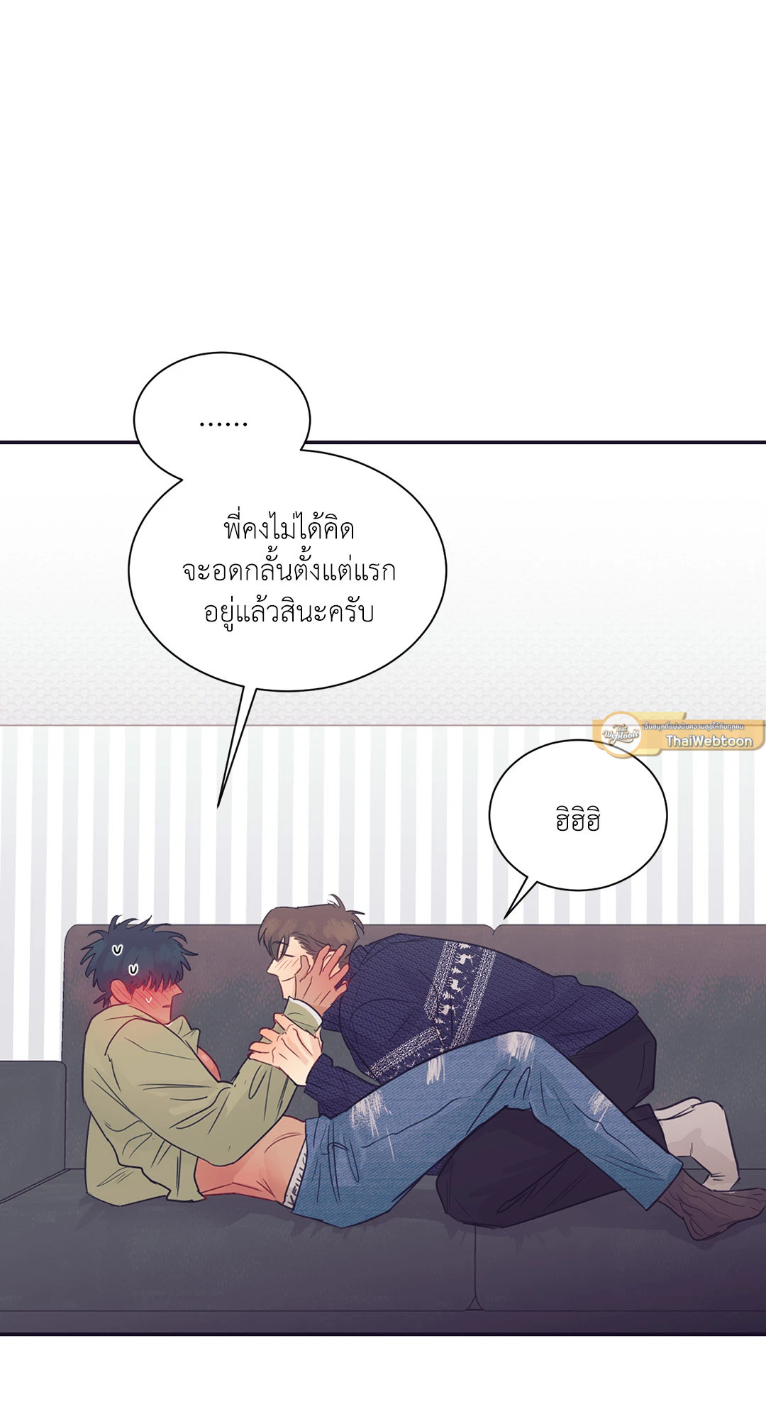 หน้า 69