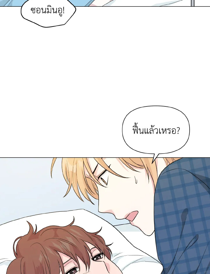 หน้า 46