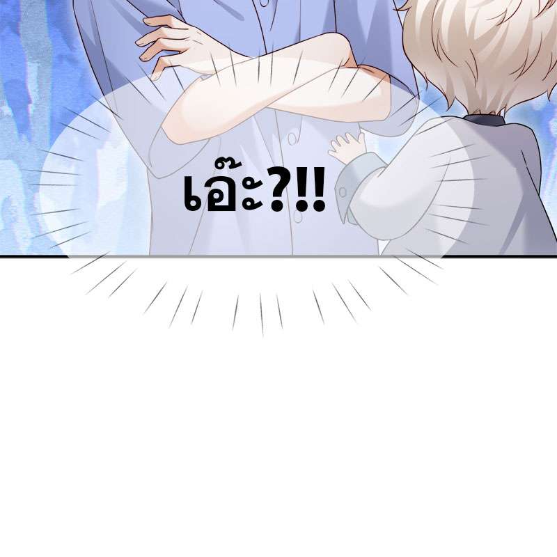 หน้า 74