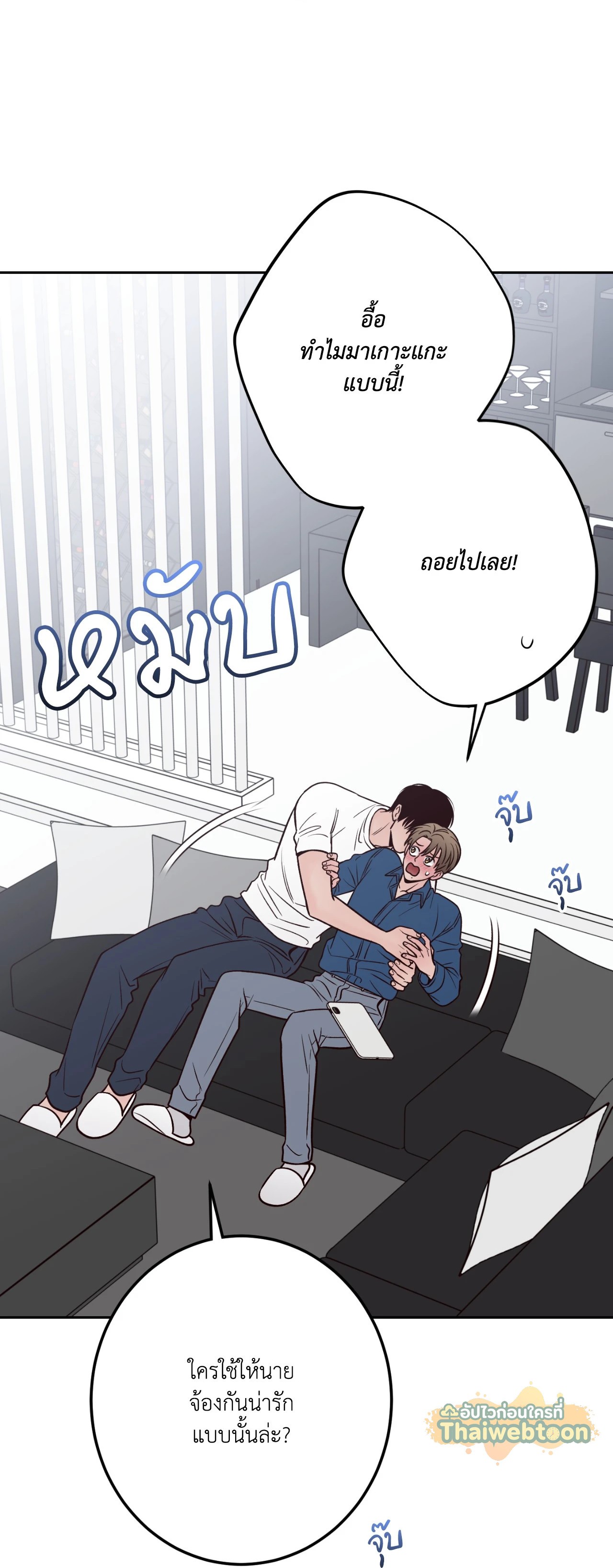 หน้า 43