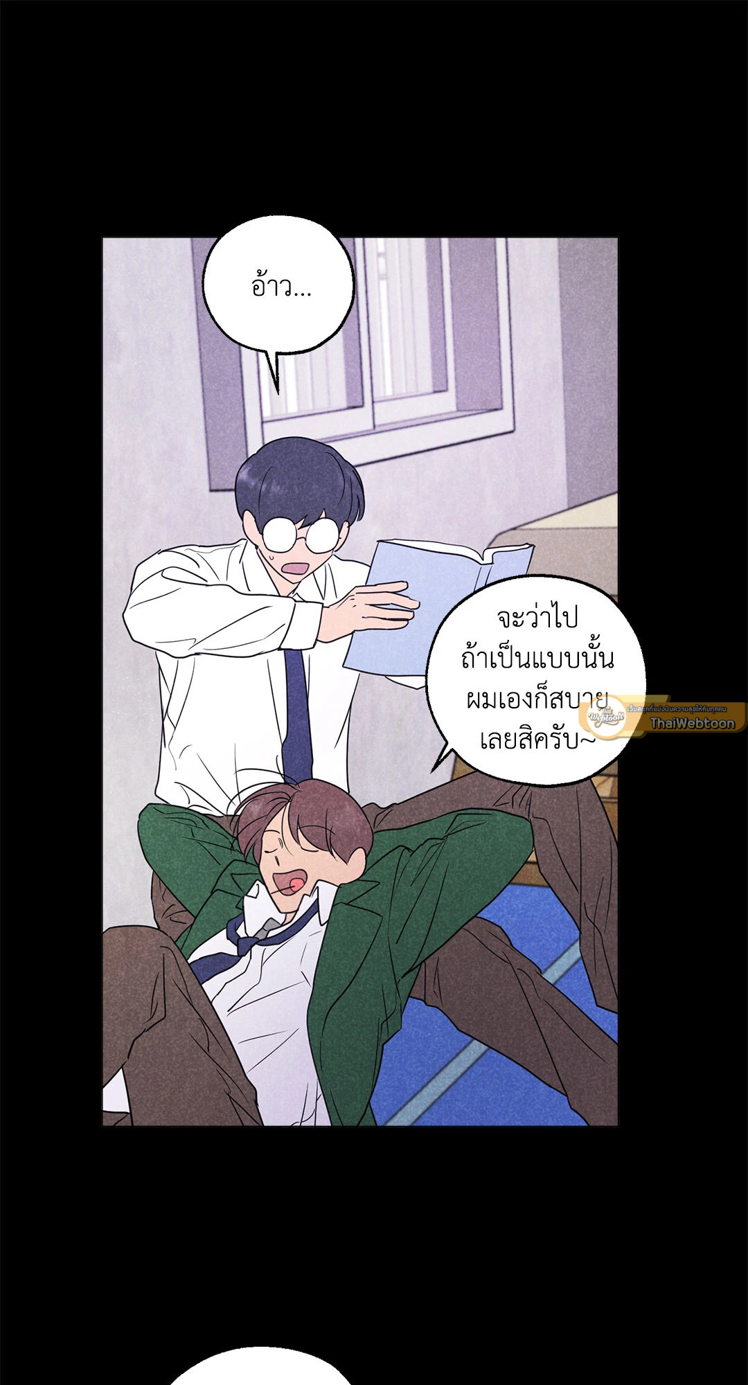 หน้า 30