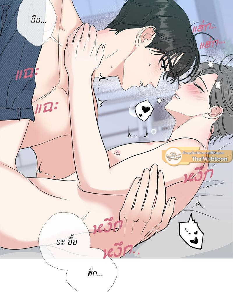 หน้า 57