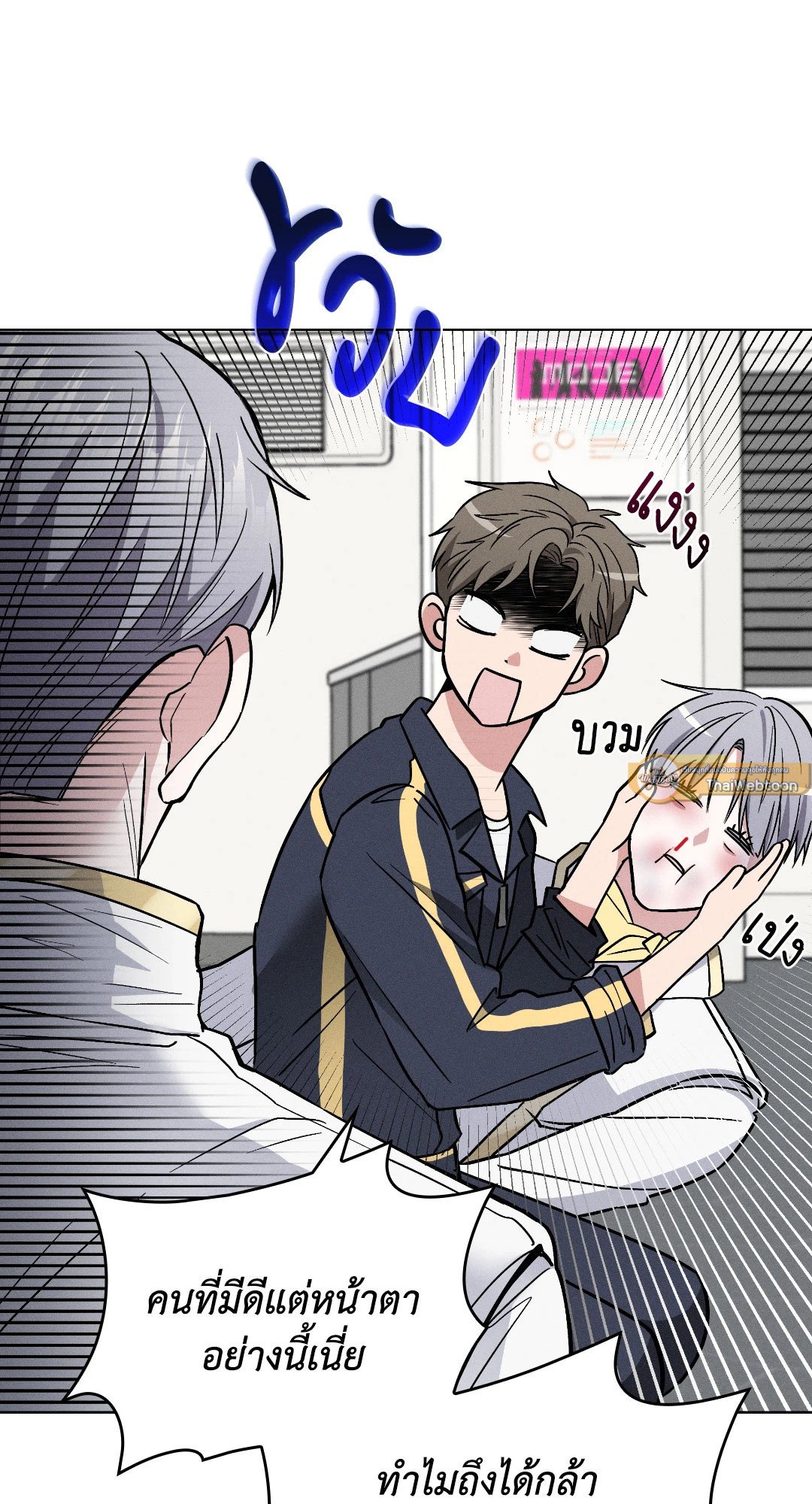 หน้า 41