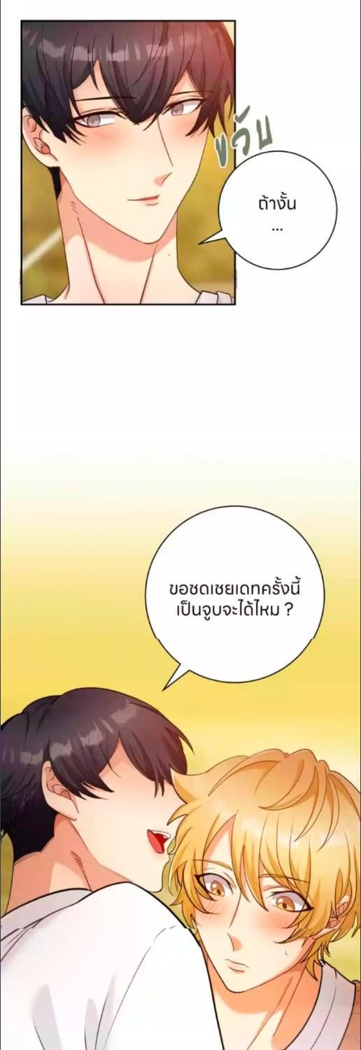 หน้า 35
