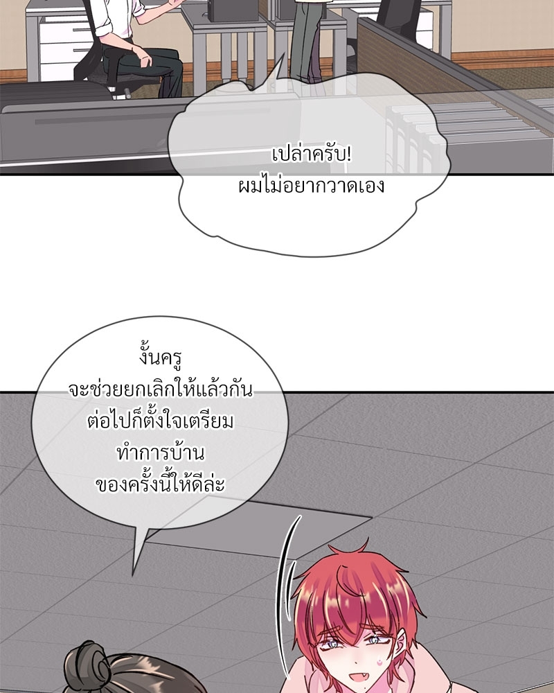 หน้า 48