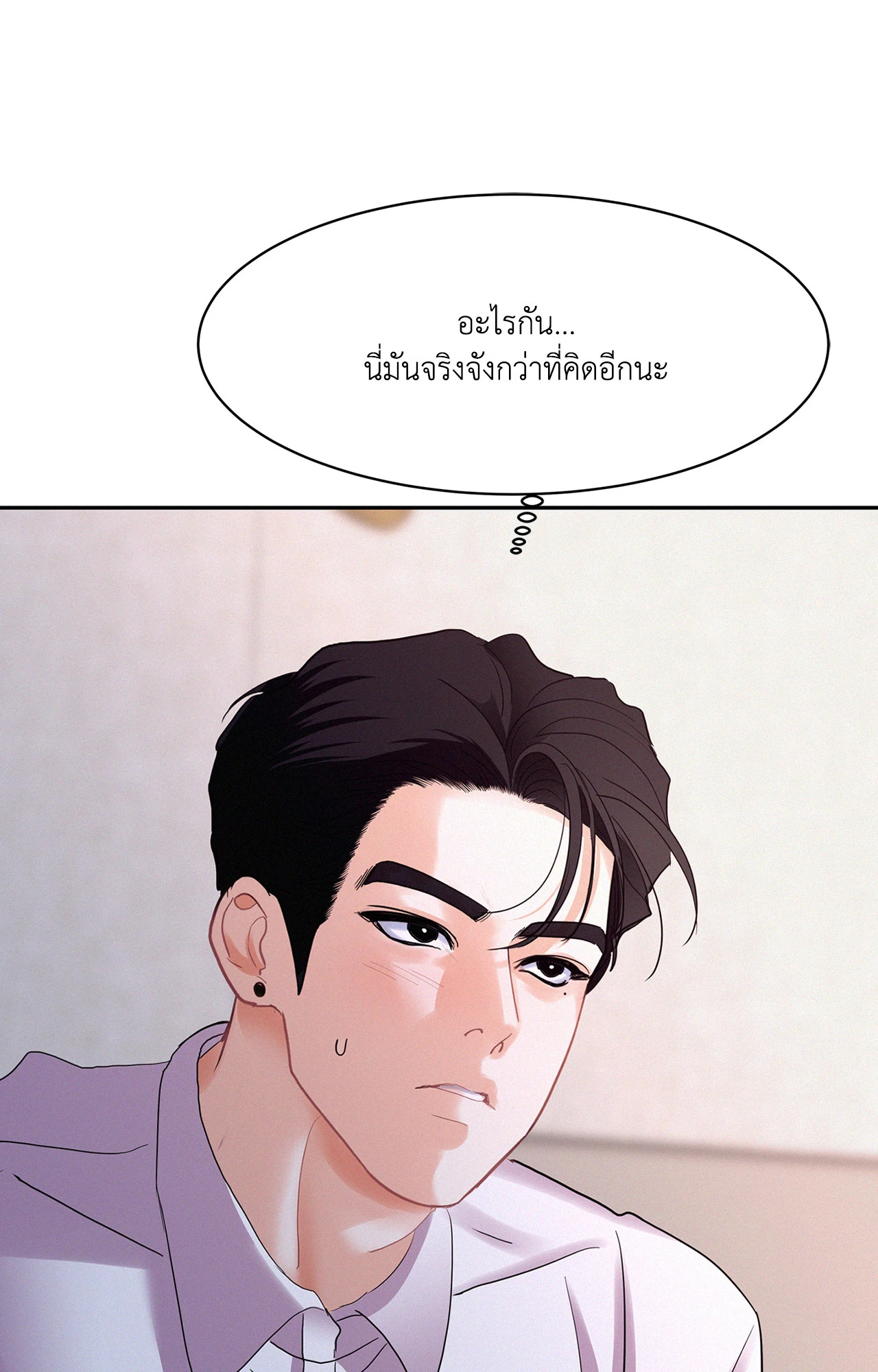 หน้า 62