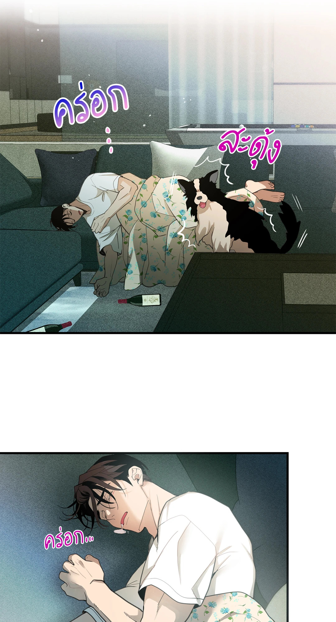 หน้า 62