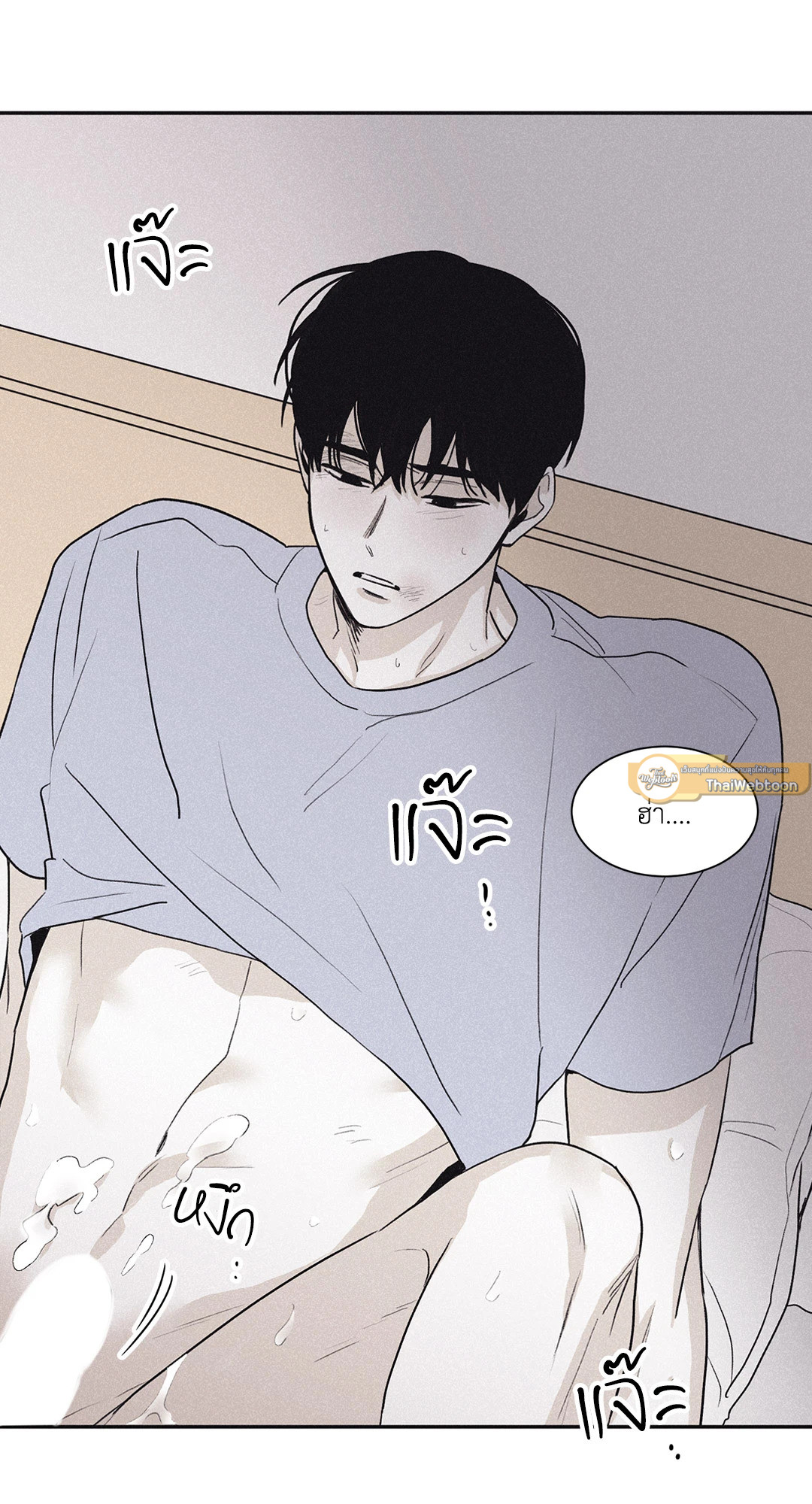 หน้า 56