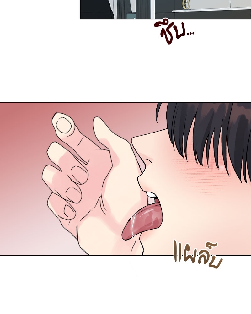 หน้า 69