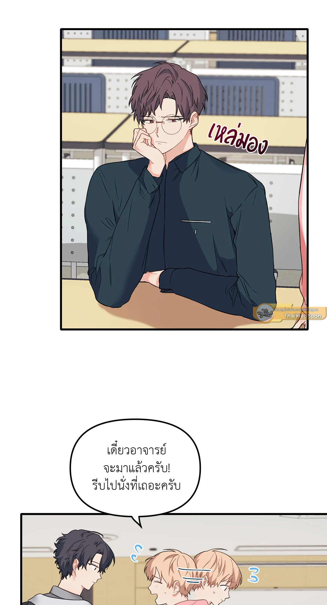 หน้า 40