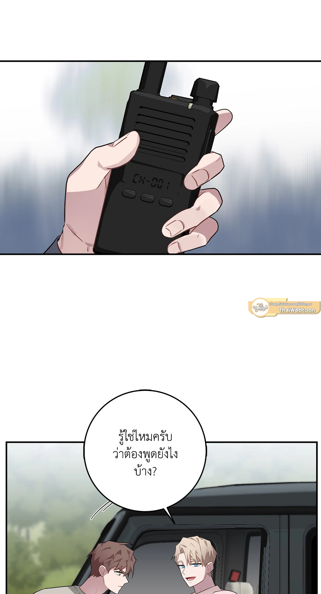 หน้า 30