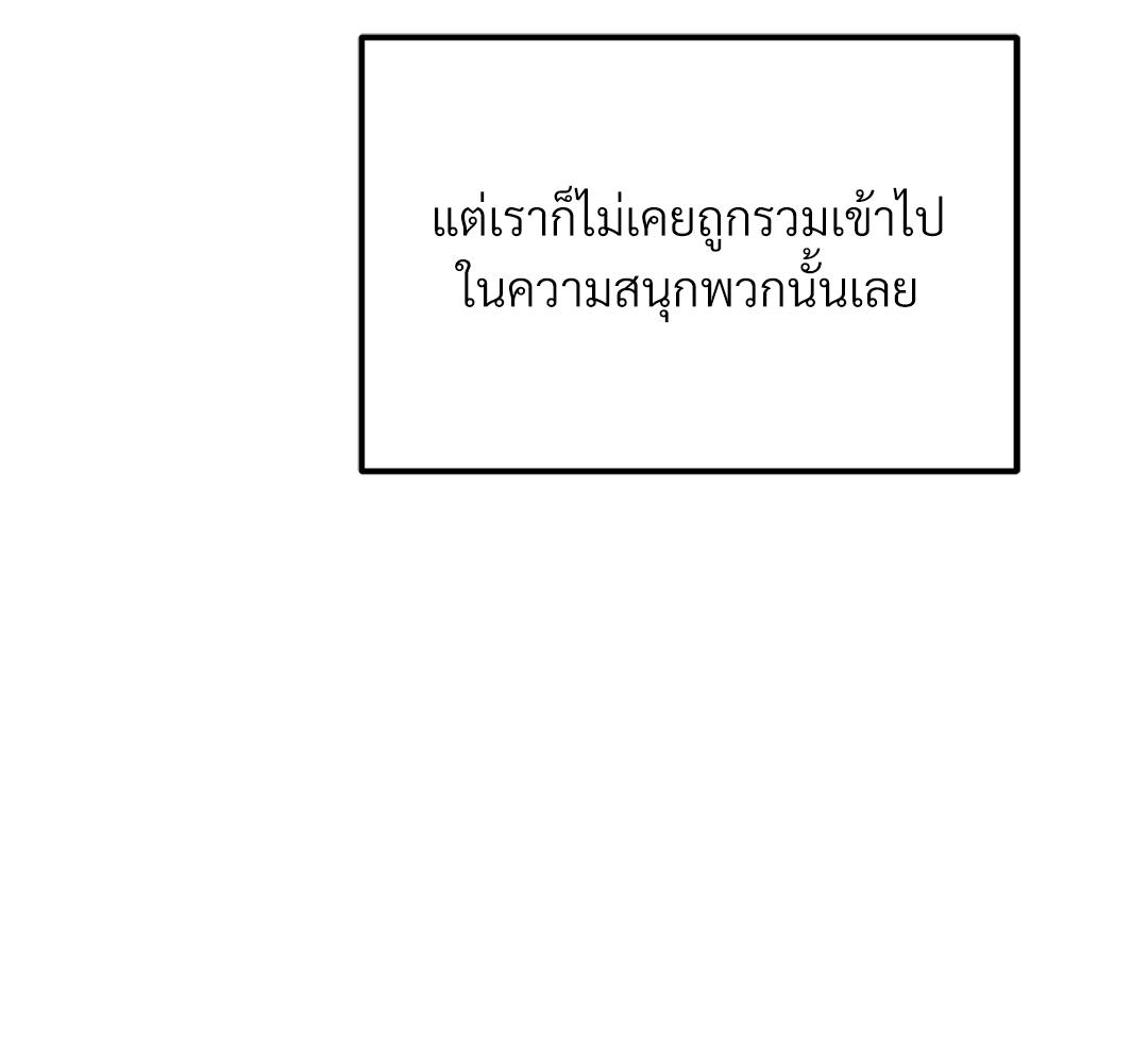 หน้า 188