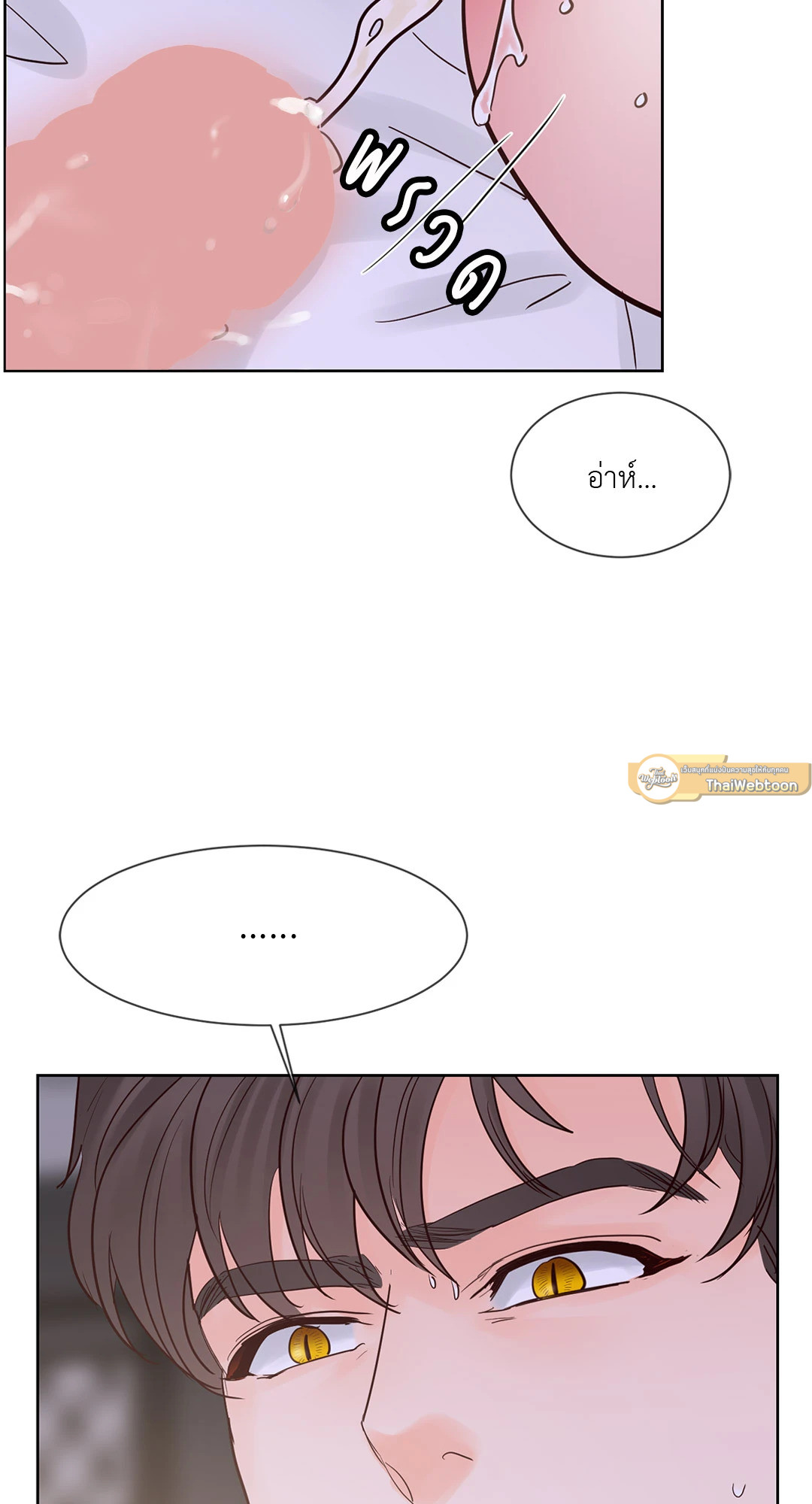 หน้า 59