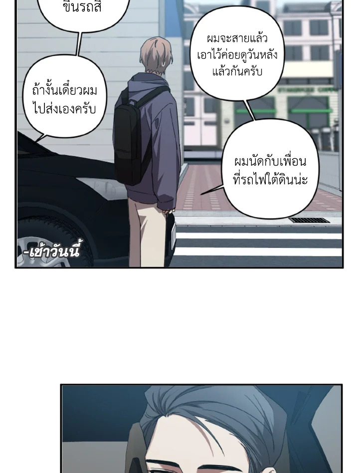 หน้า 64