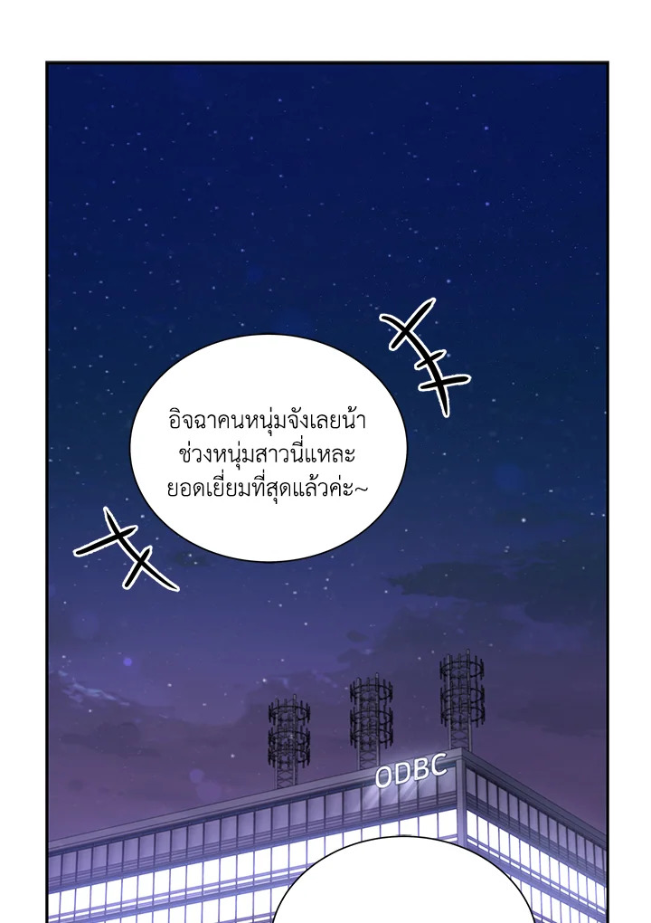 หน้า 108