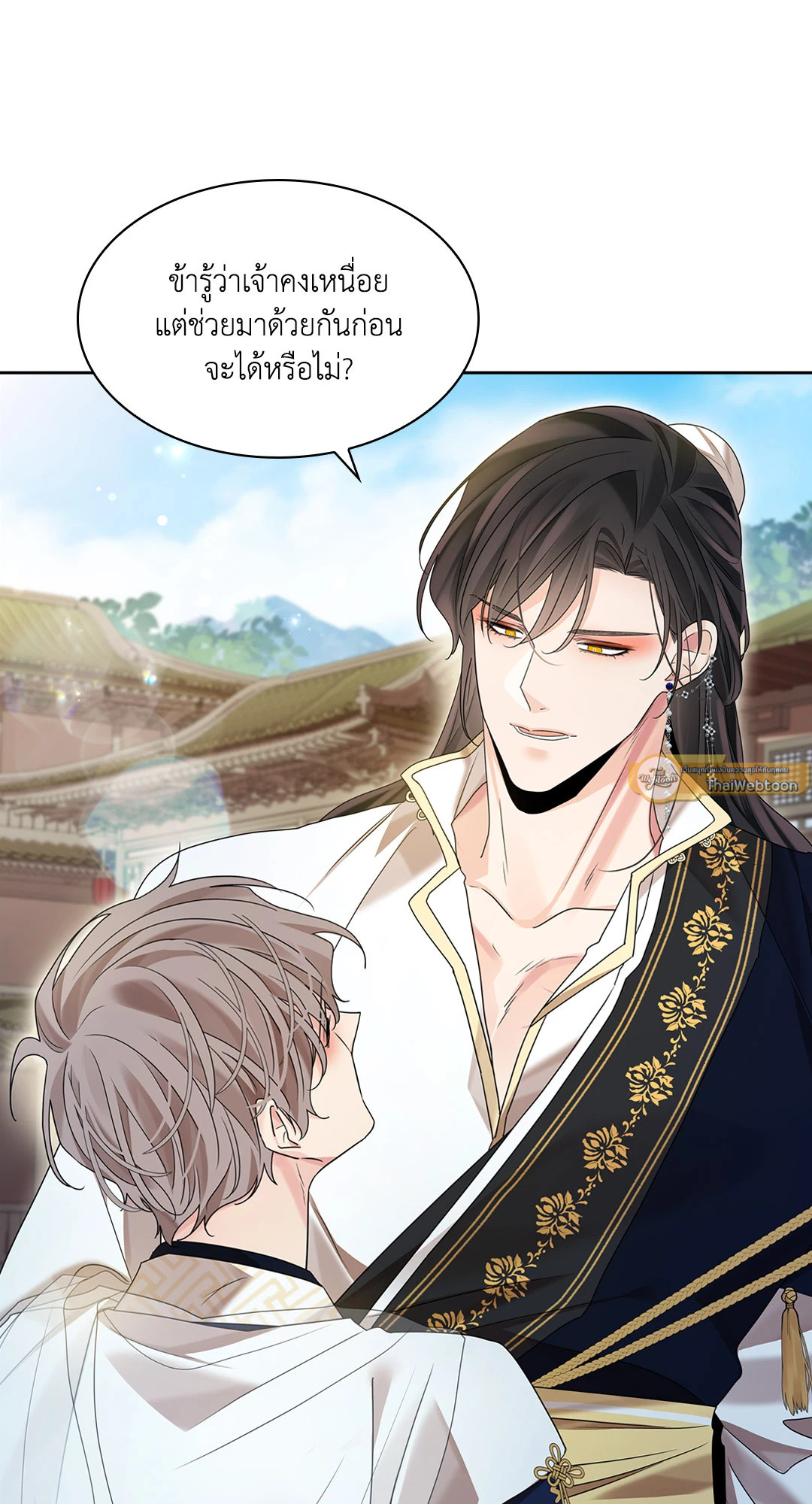 หน้า 40